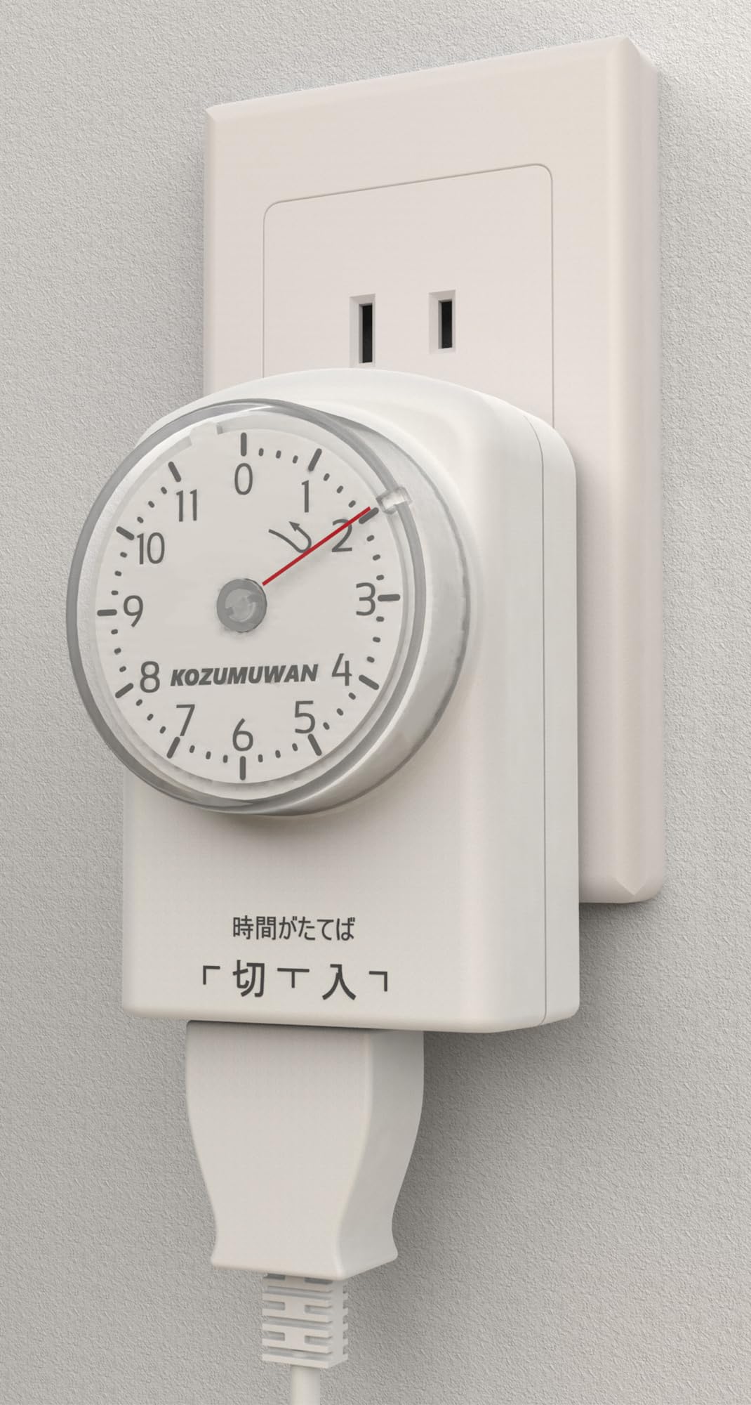Amazon.co.jp: スマートプラグ タイマー付 コンセント タイマー機能付